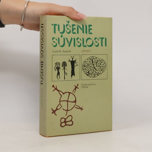 Tušenie súvislosti -  , | 