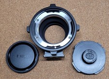 Adapter ARRI PL auf E-Mount