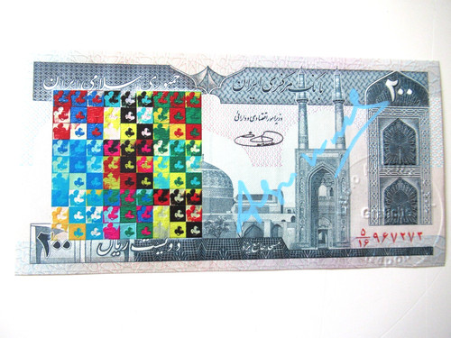 Andy warhol banknote 1x - andy, warhol: