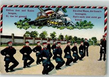 39805394 - Deutsche Rekruten