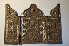 Russische Reise-Ikone