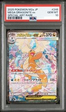 PSA 10 Mega Dragonite ex SAR
