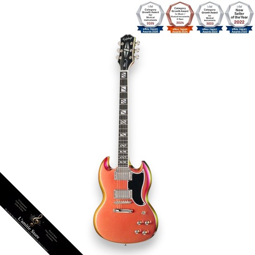 Epiphone inspiriert von gibson - von,