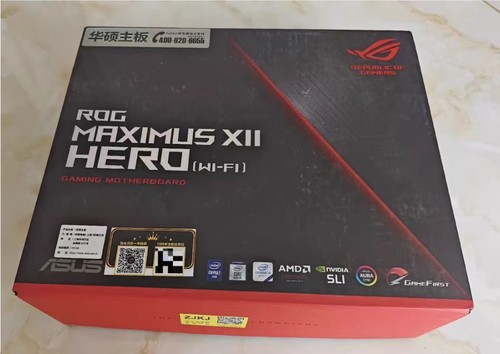 Asus rog maximus - rog, xii