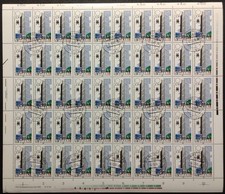 DDR Bogen 2498 DV/FN 1 mit TST, Leipziger Messe Frühjahr 1980