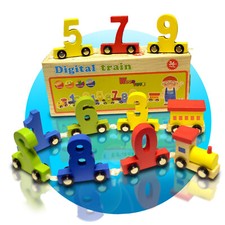 Kinder Holz Zahlenzug