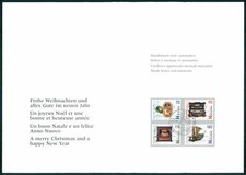 SCHWEIZ AMTL. WEIHNACHTS-KARTE 1997 CHRISTMAS MUSIK DOSEN AUTOMAT u374