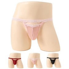 Männerunterwäsche Bikini