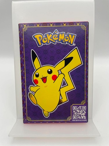 Pokemon donald promo - pokemon, mc