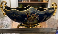 CARLTONWARE ANTIKE MIKADO
