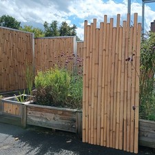 Sichtschutzelement "Safari"