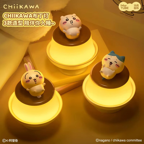 Cute chiikawa - cute!!, ✨🍮