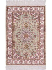 Khademi Art Ghom Seidenteppich