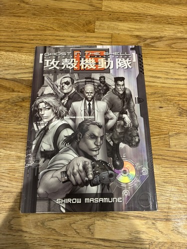 Ghost the shell 5 - in,