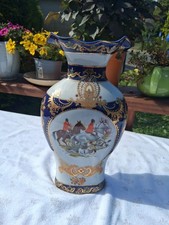 Vase Motiv Jagt Kobalt China