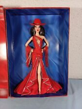 Barbie Dallas Darlin NRFB