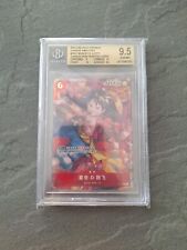 One Piece Tcg BGS 9.5 Chinese New Year Promo Monkey D Luffy P-001