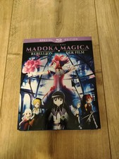 Puella Magi Madoka Magica -