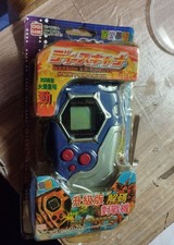 Digimon digivice D-Tector