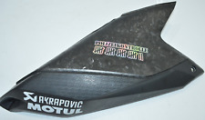 KTM 690 SMC R SEITENVERKLEIDUNG SEITENTEIL RECHTS VERKLEIDUNG ABDECKUNG COVER
