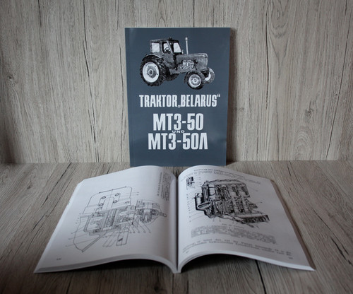 Belarus traktor - belarus,