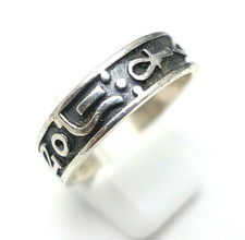 Unisex Ring Tribal-Bandring