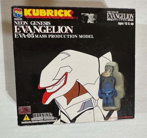 Kubrick neon genesis - kubrick,