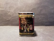 Chinesische kleine leere