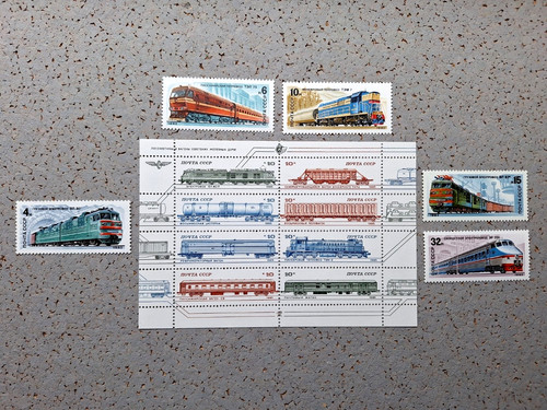 Russland 1982 1985 - russland,