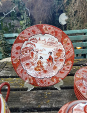 Japanisches Teeservice Rot