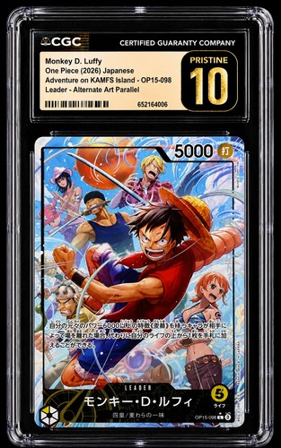 Monkey luffy op15 - luffy, op15-098