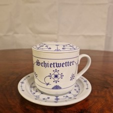 Ocean Line Teetasse Mit Deckel
