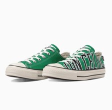 CONVERSE ALL STAR NBA OX