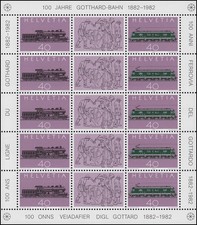 1214-1215 Gotthard-Bahn Dampflok und E-Lok 1982, Kleinbogen **