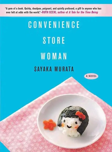 Convenience store woman - woman:, the