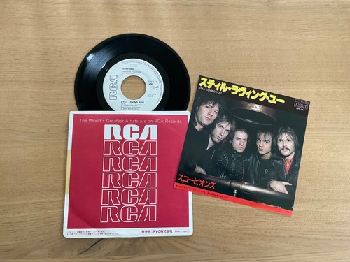 Scorpions still loving - still,