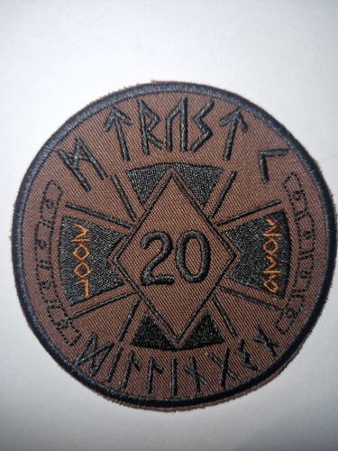 Patch trust aufnäher - mc,