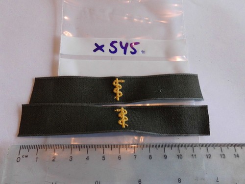 Bundeswehr rangschlaufen gelb - rangschlaufen,