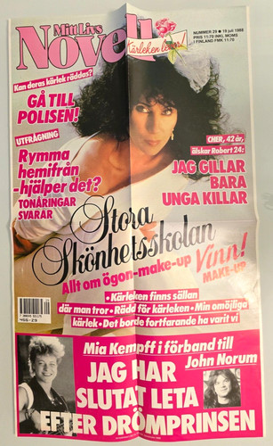 Cher very rare - cher, poster