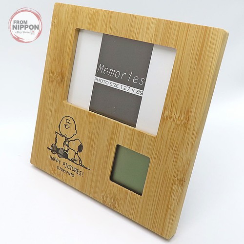 Tischuhr wanduhr snoopy - tischuhr,