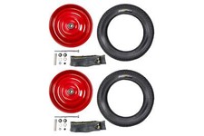 2 Stück 12 1/2 Zoll