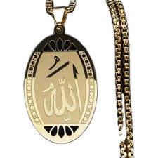 Halskette Allah, Koran