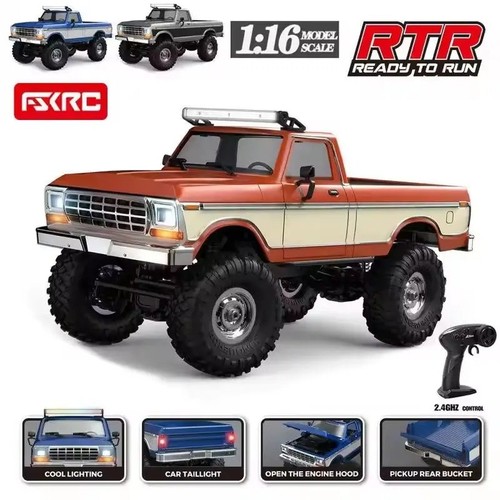 Neu r1609 ghz rc - ghz,
