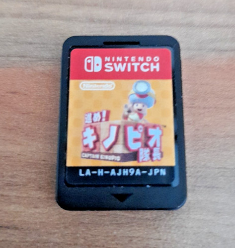 Captain toad kinopio treasure - toad,
