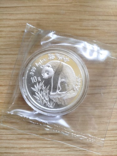 Yuan panda stgl oz silber - yuan,