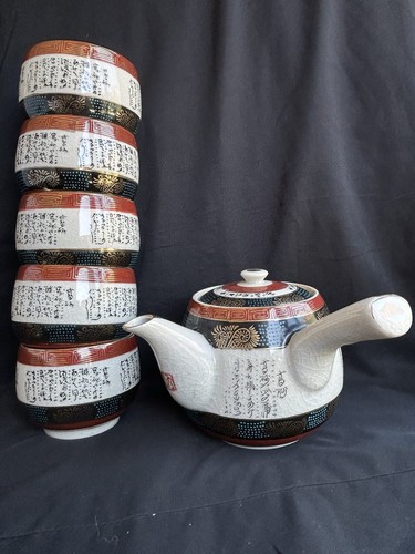 Japanische kutani ware - japanische, kunst