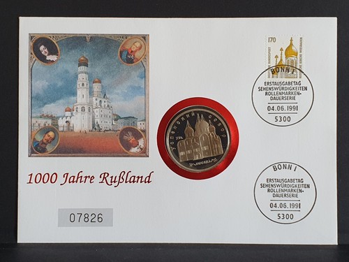 Numisbrief 1000 jahre russland - 1000,