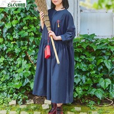 Donguri Kyowakoku Kiki's