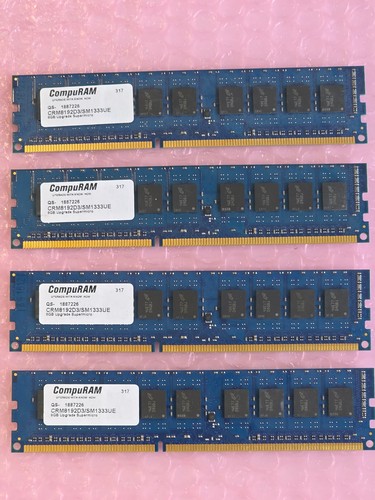 Compuram 8gb ddr3 ecc - 4x,