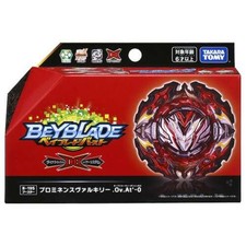 Takara Tomy Beyblade BURST